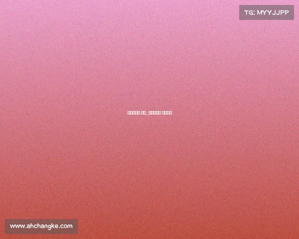 自行车赛事 明星_自行车赛事 明星名单